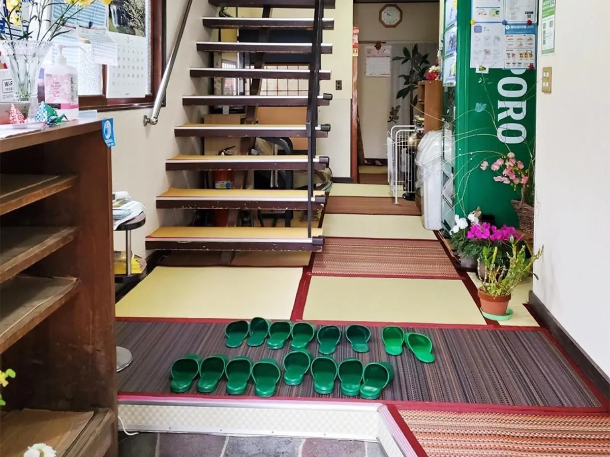 箱根 福島感旅馆酒店 2*,  日本