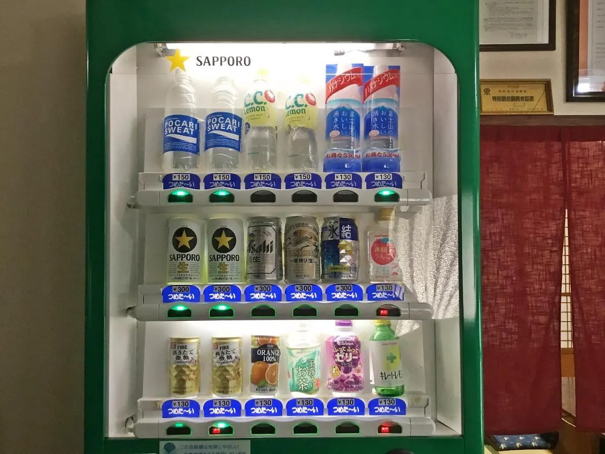 箱根 福島感旅馆酒店 2*,  日本