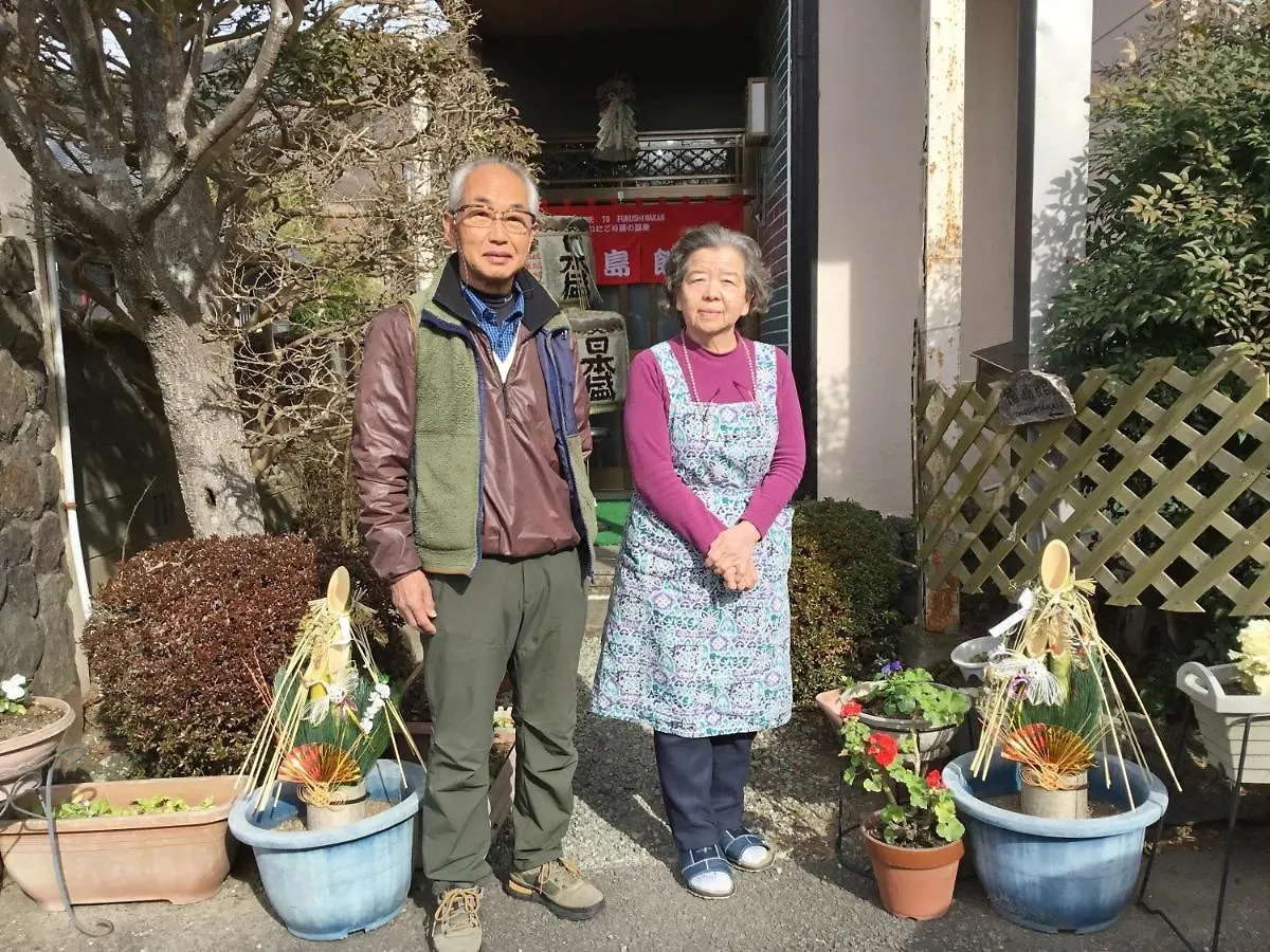 箱根 福島感旅馆酒店
