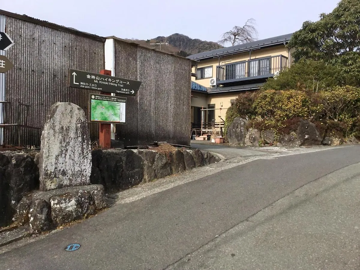 ** 传统日式旅馆 箱根 福島感旅馆酒店 日本
