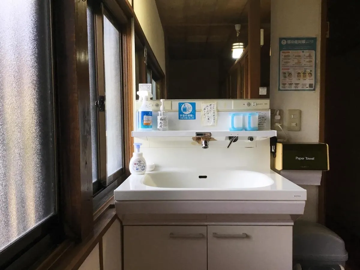 ** 传统日式旅馆 箱根 福島感旅馆酒店 日本