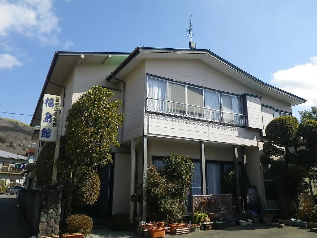 箱根 福島感旅馆酒店 传统日式旅馆