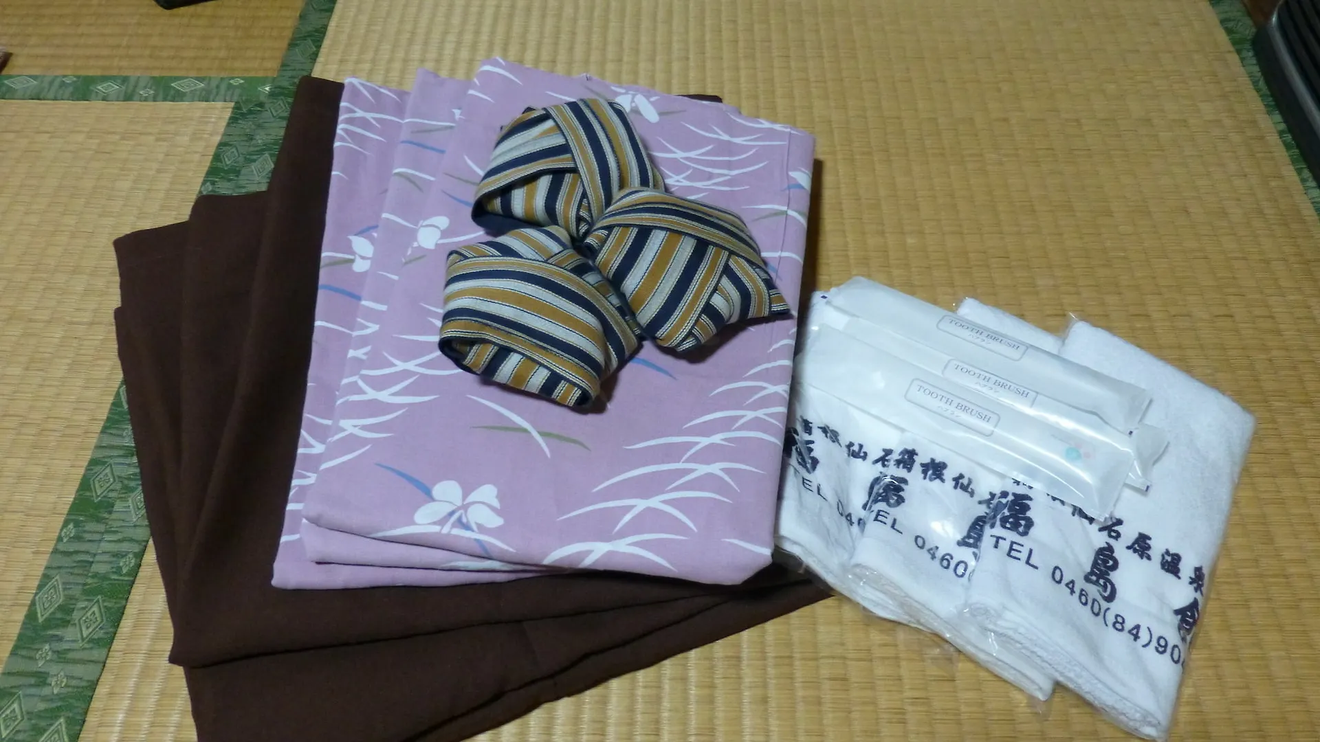 箱根 福島感旅馆酒店