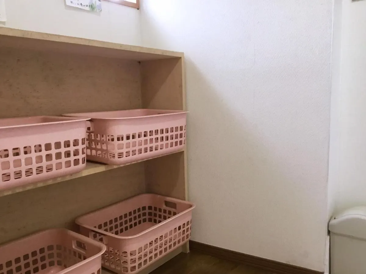 Ryokan Fukushimakan Hakone