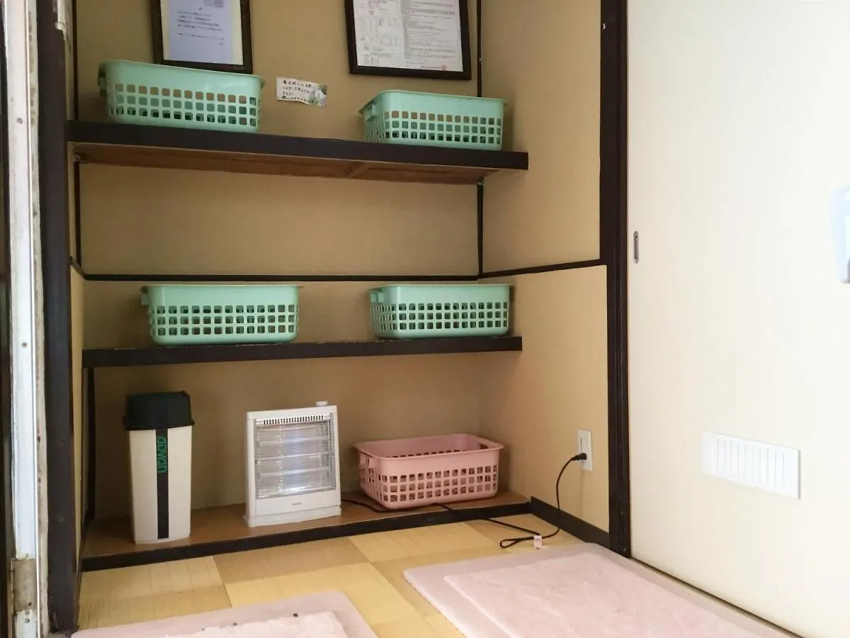 Ryokan Fukushimakan Hakone