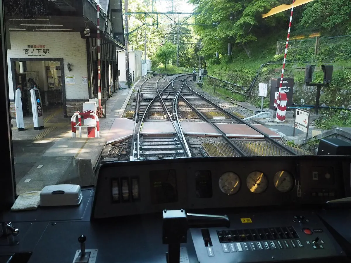 Ryokan Fukushimakan Hakone